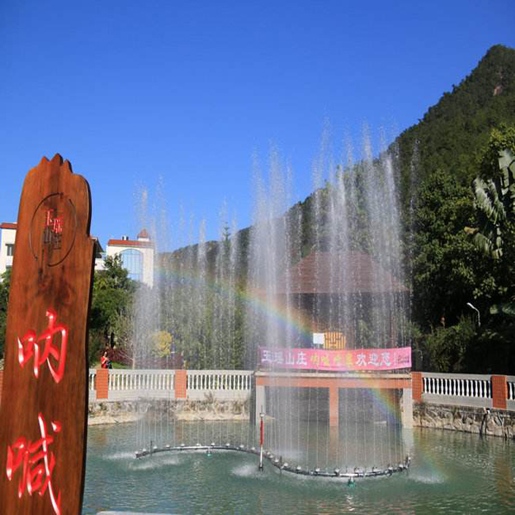 水幕喊泉