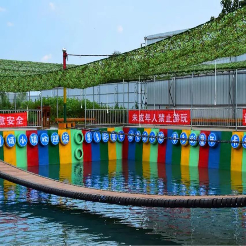 網(wǎng)紅搖擺橋